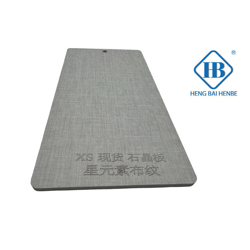 Fabric pattern series